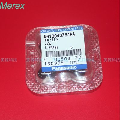 N610040784AA 230C 노즐 SMT 픽 앤 플레이스 노즐 Panasonic CM402 기계