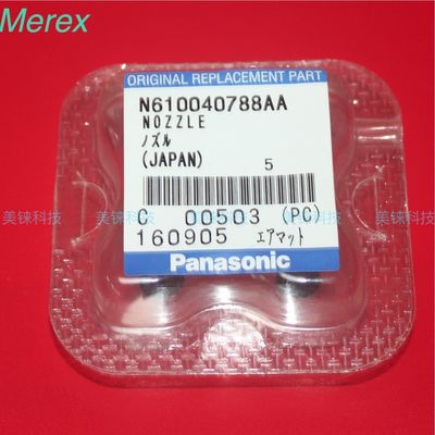 파나소닉 CM602 기계를 위한 N610040788AA 230CS 노즐 스엠티 골라내어 붙이기 노즐