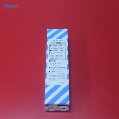 원래 Panasonic SMT 기계 WCF 5901 15A 250V 소켓