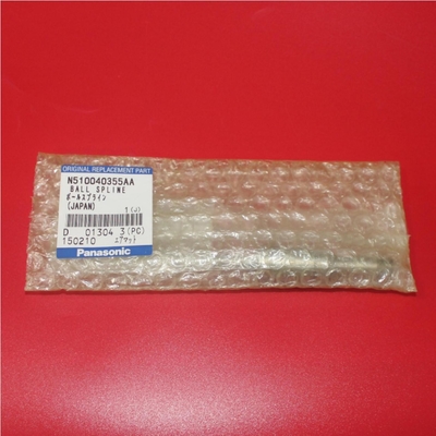 Panasonic SMT 기계용 NPM N510040355AA 교체 샤프트