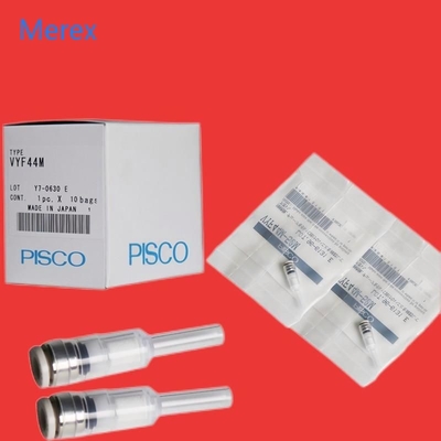 삼성 SMT J67081017A VYF44M-50M 흡입필터